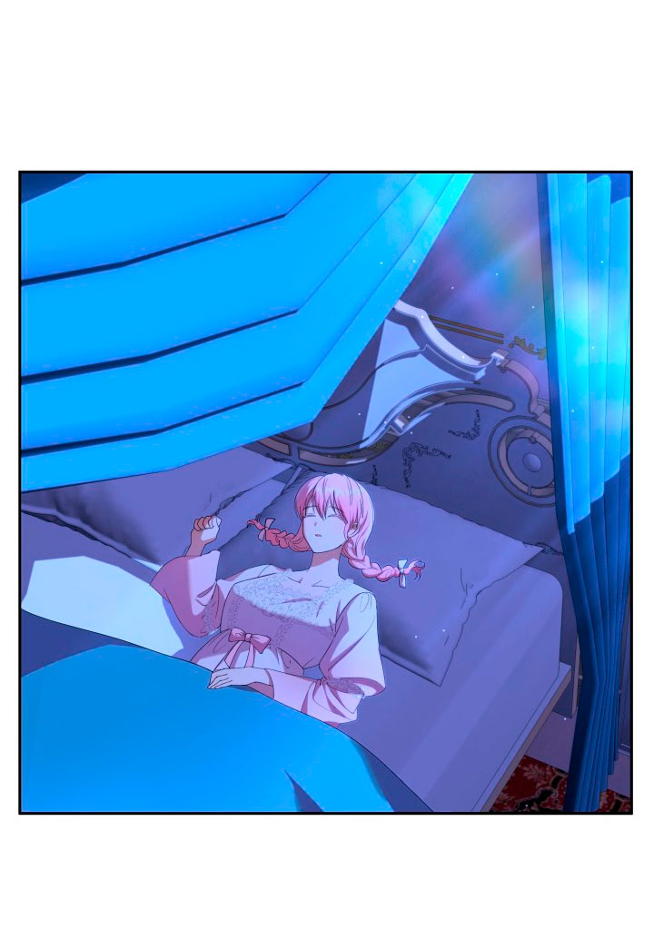 Cómo la joven condesa doma gentilmente al perro del emperador Capítulo 21 - Página 27