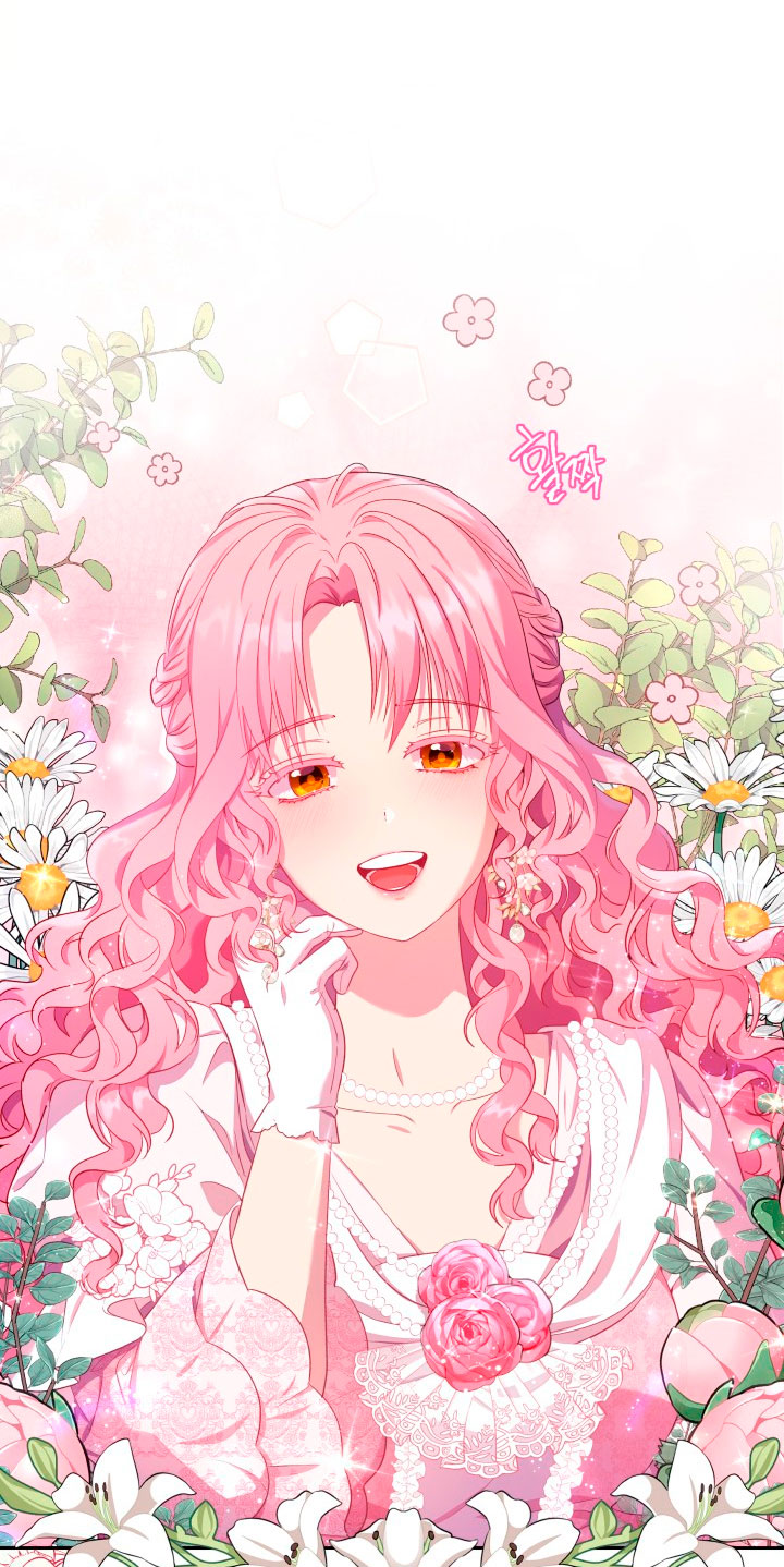 Cómo la joven condesa doma gentilmente al perro del emperador Capítulo 21 - Página 34