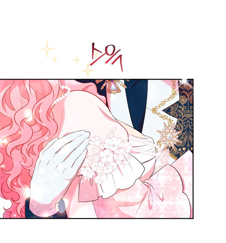 Cómo la joven condesa doma gentilmente al perro del emperador Capítulo 21 - Página 41