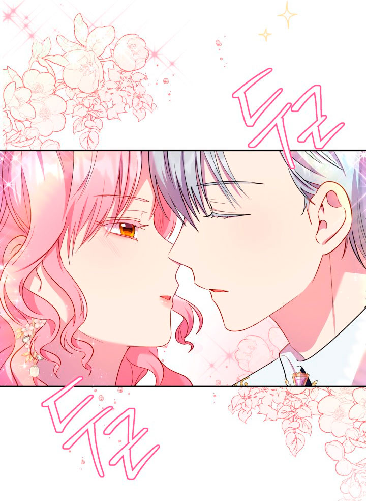 Cómo la joven condesa doma gentilmente al perro del emperador Capítulo 21 - Página 43