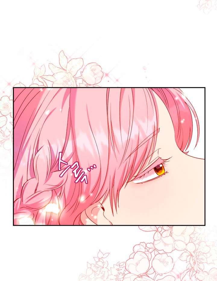 Cómo la joven condesa doma gentilmente al perro del emperador Capítulo 21 - Página 44