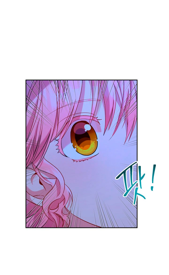 Cómo la joven condesa doma gentilmente al perro del emperador Capítulo 21 - Página 48