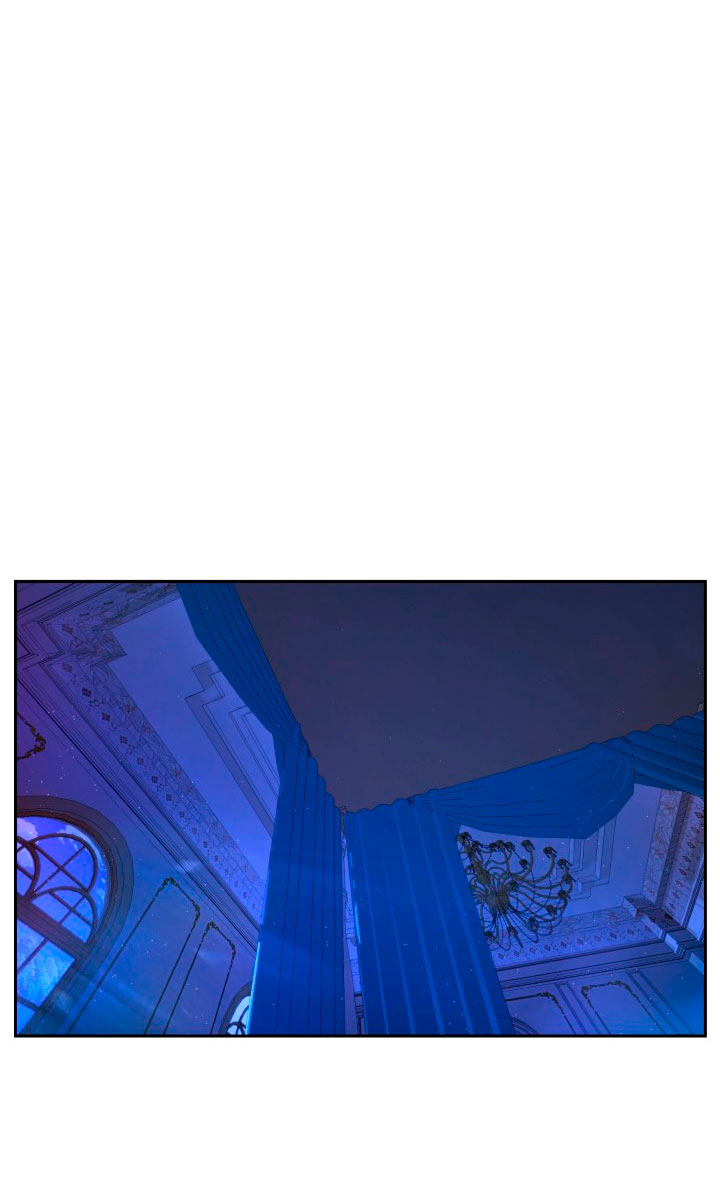 Cómo la joven condesa doma gentilmente al perro del emperador Capítulo 21 - Página 49