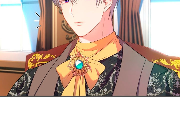 Cómo la joven condesa doma gentilmente al perro del emperador Capítulo 21 - Página 55