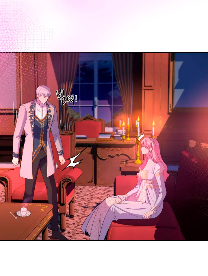 Cómo la joven condesa doma gentilmente al perro del emperador Capítulo 21 - Página 6