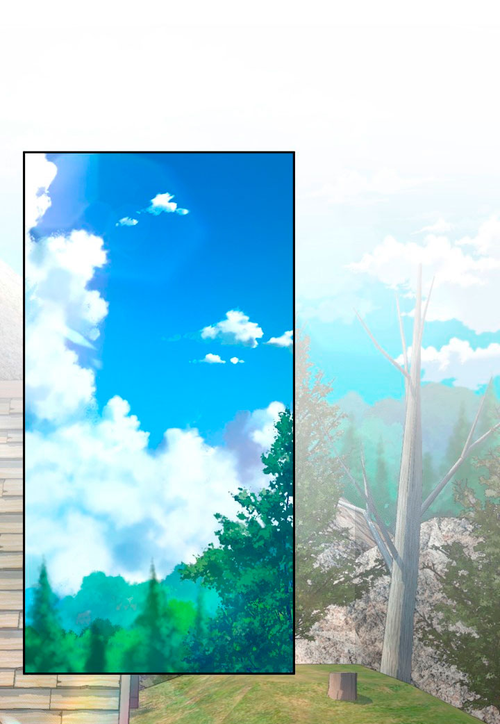 Cómo la joven condesa doma gentilmente al perro del emperador Capítulo 21 - Página 68