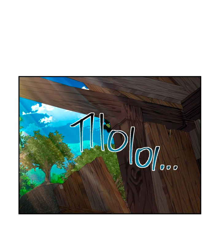 Cómo la joven condesa doma gentilmente al perro del emperador Capítulo 21 - Página 76