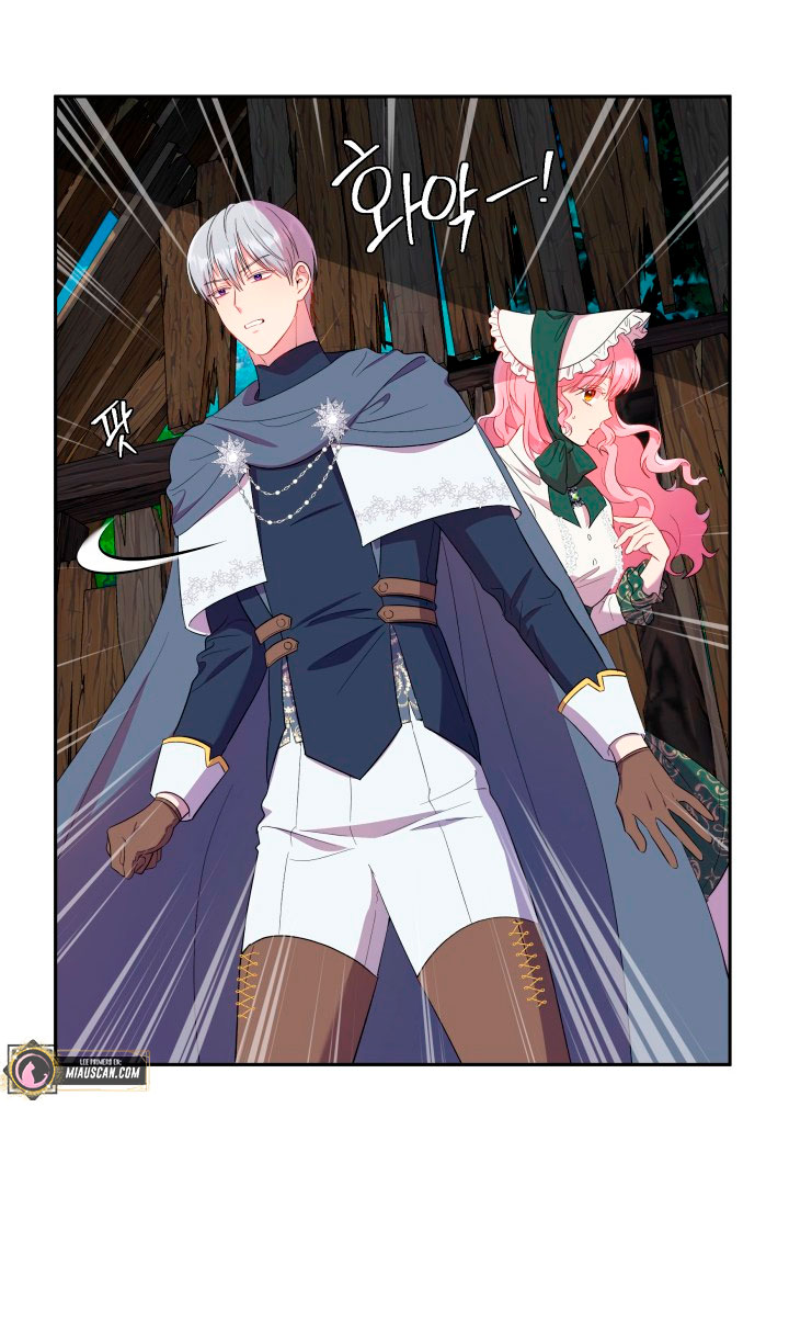 Cómo la joven condesa doma gentilmente al perro del emperador Capítulo 21 - Página 78