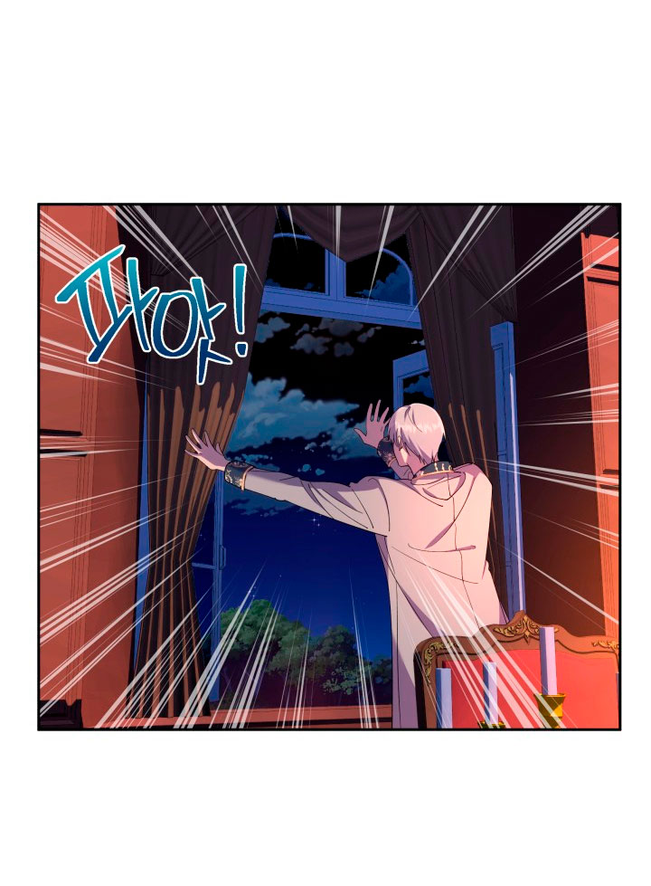 Cómo la joven condesa doma gentilmente al perro del emperador Capítulo 21 - Página 8