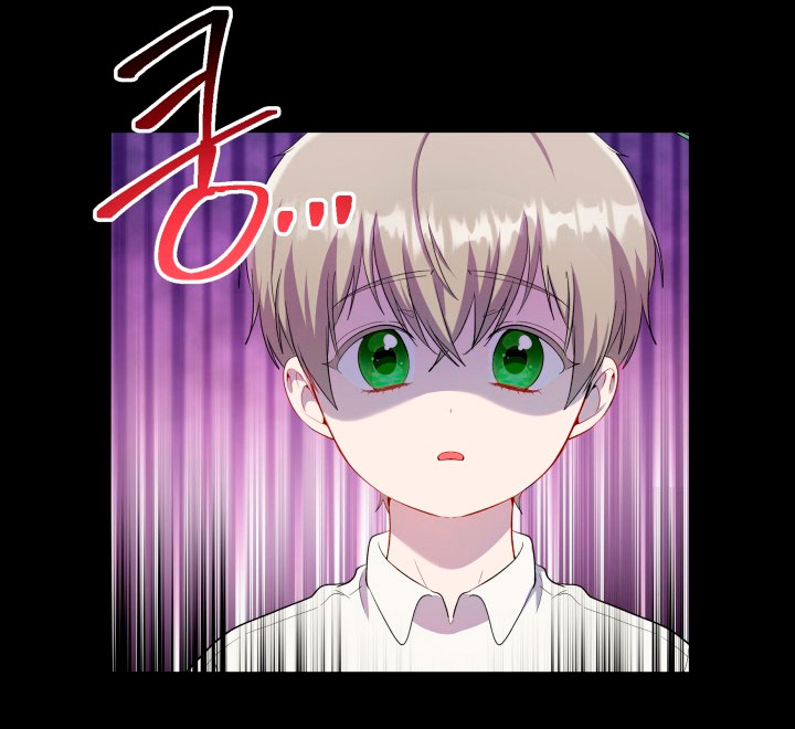 Cómo la joven condesa doma gentilmente al perro del emperador Capítulo 22 - Página 30