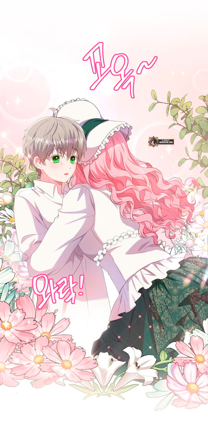 Cómo la joven condesa doma gentilmente al perro del emperador Capítulo 22 - Página 39