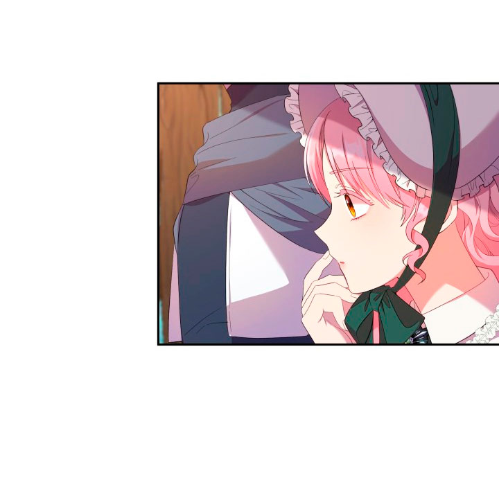 Cómo la joven condesa doma gentilmente al perro del emperador Capítulo 22 - Página 4