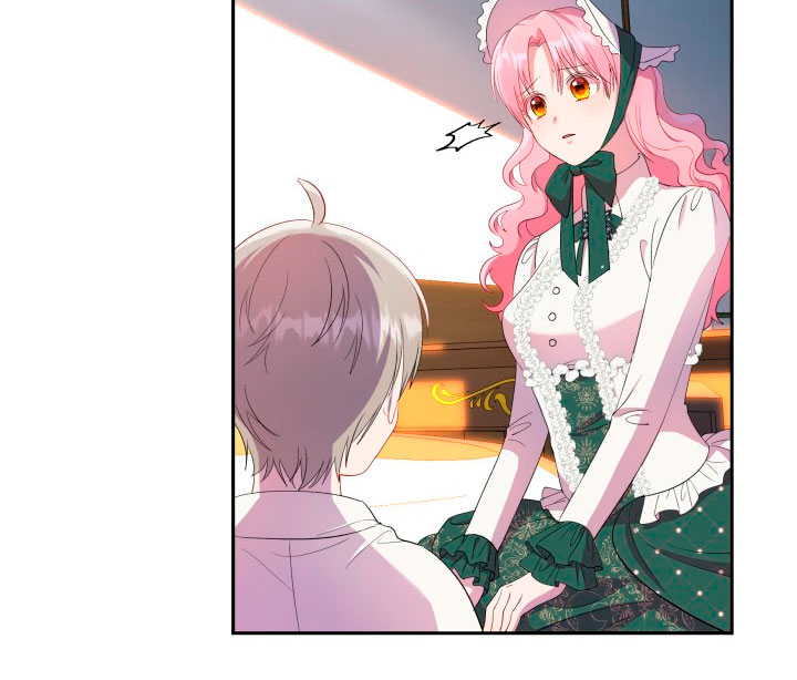 Cómo la joven condesa doma gentilmente al perro del emperador Capítulo 22 - Página 57