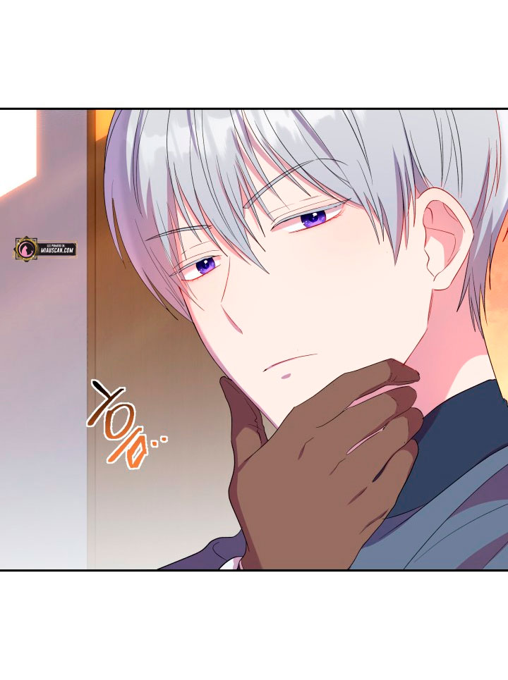 Cómo la joven condesa doma gentilmente al perro del emperador Capítulo 22 - Página 63