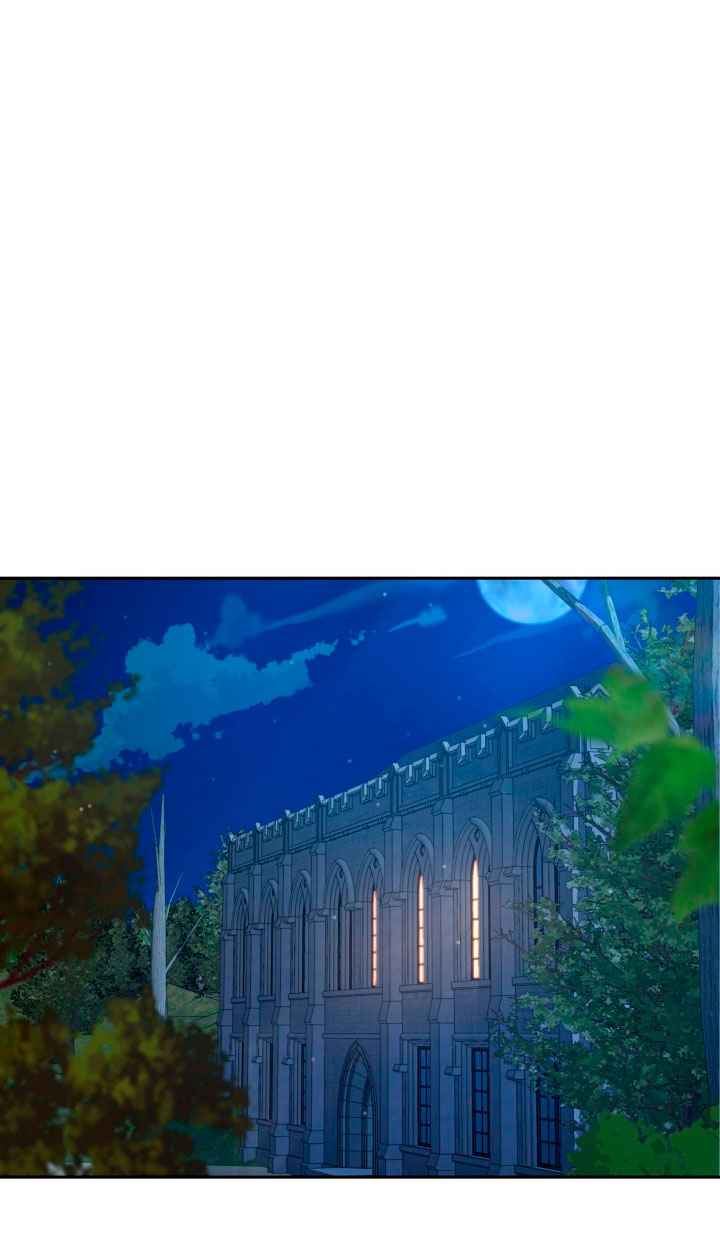 Cómo la joven condesa doma gentilmente al perro del emperador Capítulo 22 - Página 65