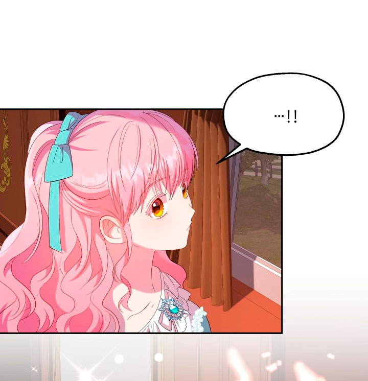 Cómo la joven condesa doma gentilmente al perro del emperador Capítulo 22 - Página 75