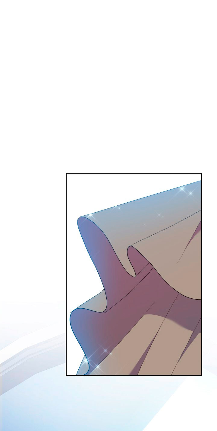 Cómo la joven condesa doma gentilmente al perro del emperador Capítulo 22 - Página 77