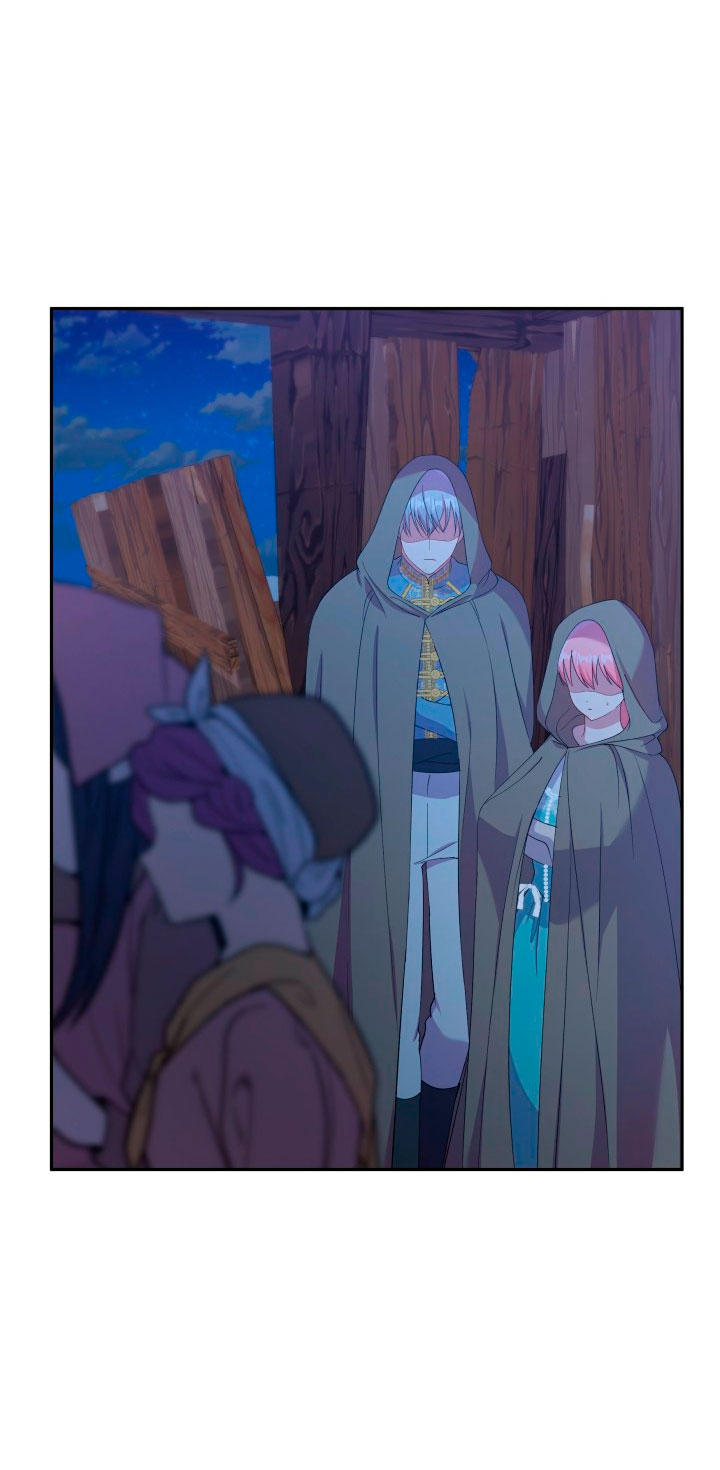 Cómo la joven condesa doma gentilmente al perro del emperador Capítulo 23 - Página 22