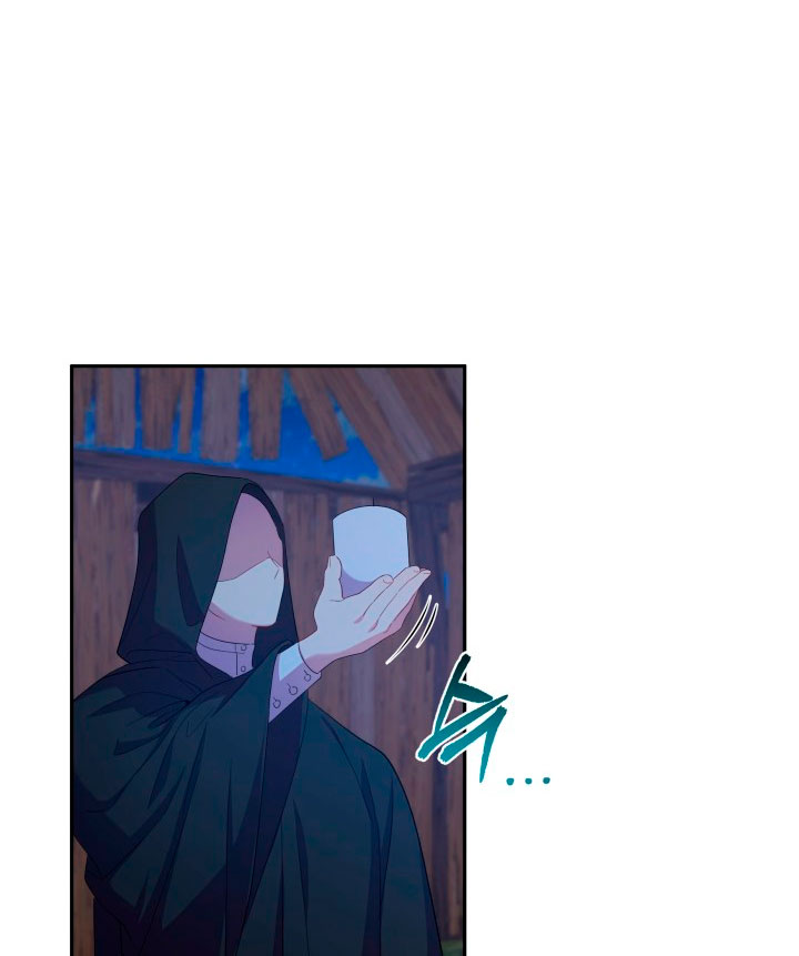 Cómo la joven condesa doma gentilmente al perro del emperador Capítulo 23 - Página 29