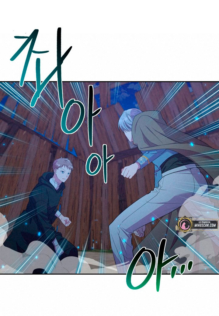 Cómo la joven condesa doma gentilmente al perro del emperador Capítulo 23 - Página 43