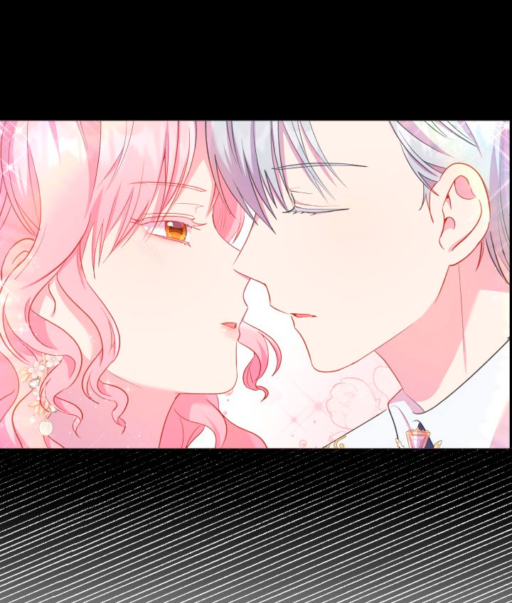 Cómo la joven condesa doma gentilmente al perro del emperador Capítulo 23 - Página 57