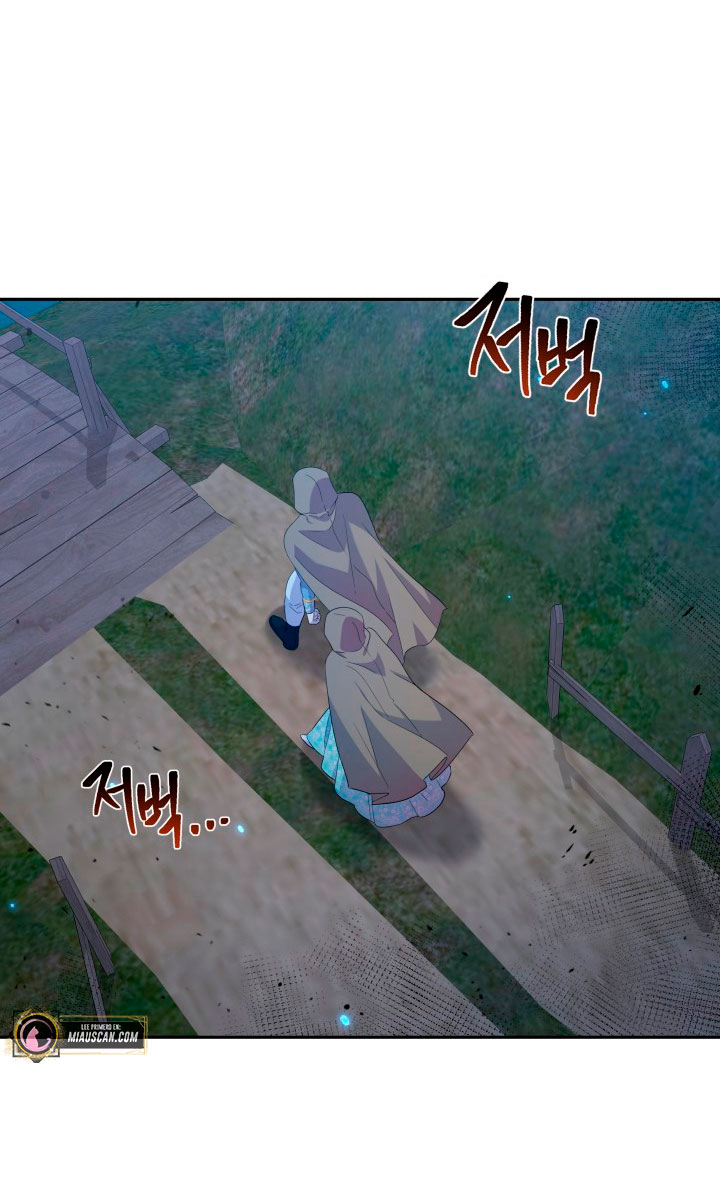 Cómo la joven condesa doma gentilmente al perro del emperador Capítulo 23 - Página 6