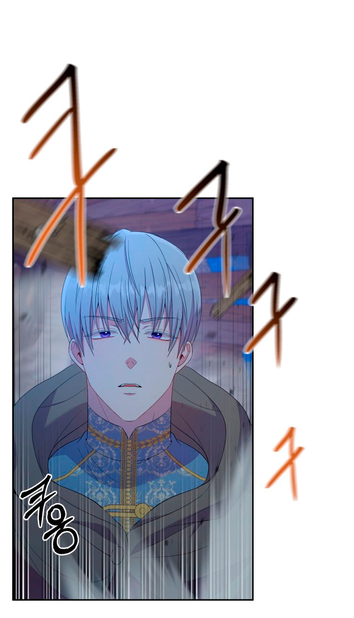 Cómo la joven condesa doma gentilmente al perro del emperador Capítulo 23 - Página 64