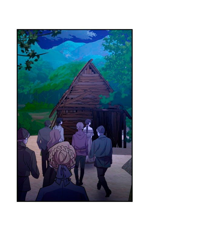 Cómo la joven condesa doma gentilmente al perro del emperador Capítulo 23 - Página 9