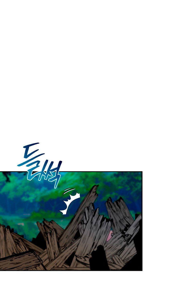 Cómo la joven condesa doma gentilmente al perro del emperador Capítulo 24 - Página 13