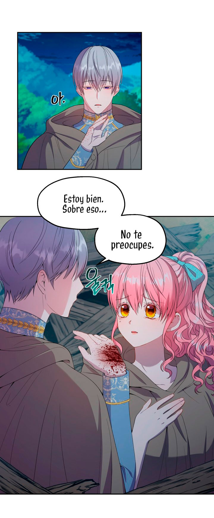 Cómo la joven condesa doma gentilmente al perro del emperador Capítulo 24 - Página 18