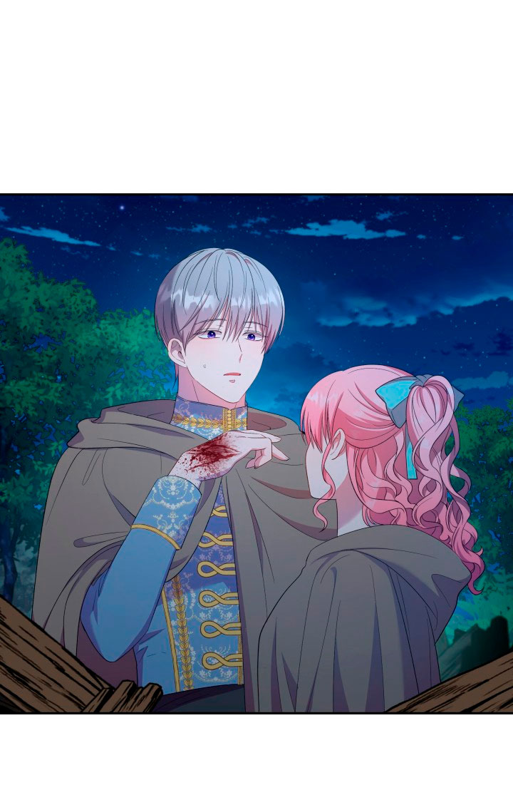 Cómo la joven condesa doma gentilmente al perro del emperador Capítulo 24 - Página 19