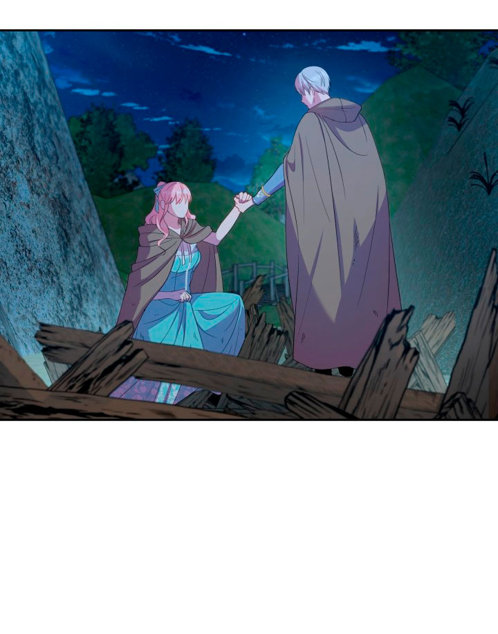 Cómo la joven condesa doma gentilmente al perro del emperador Capítulo 24 - Página 25