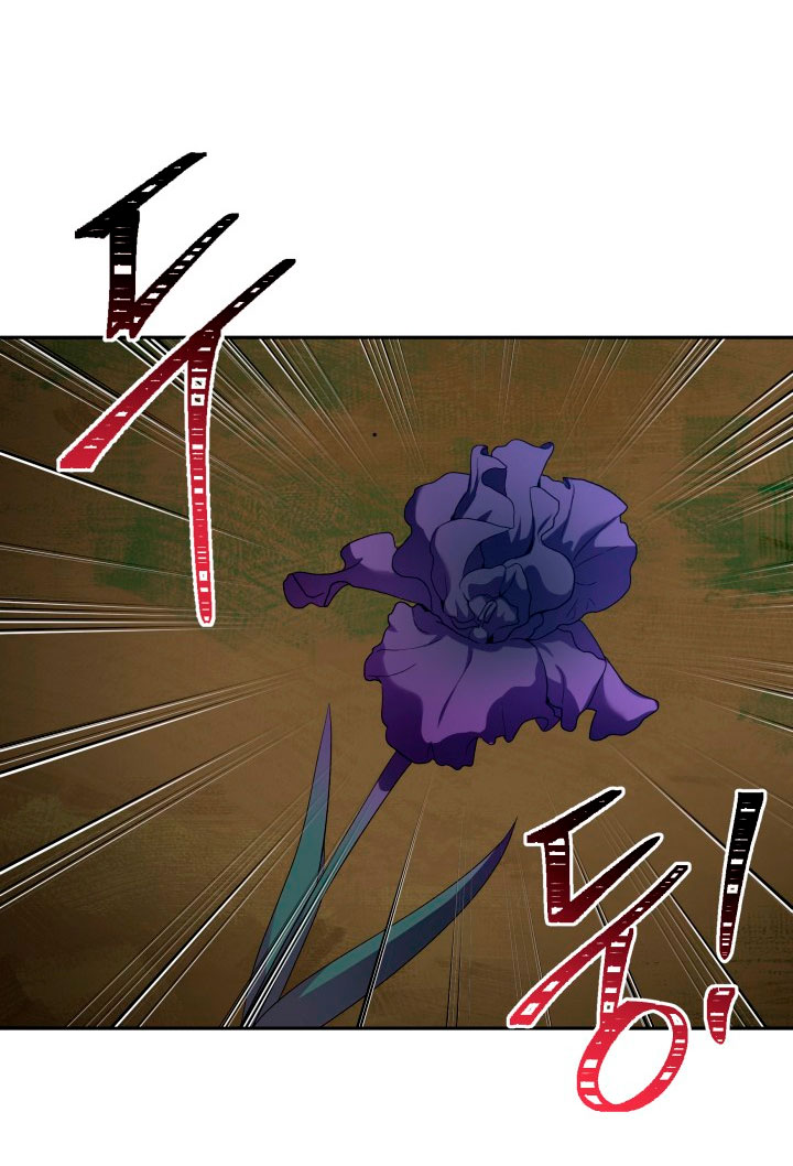 Cómo la joven condesa doma gentilmente al perro del emperador Capítulo 24 - Página 27