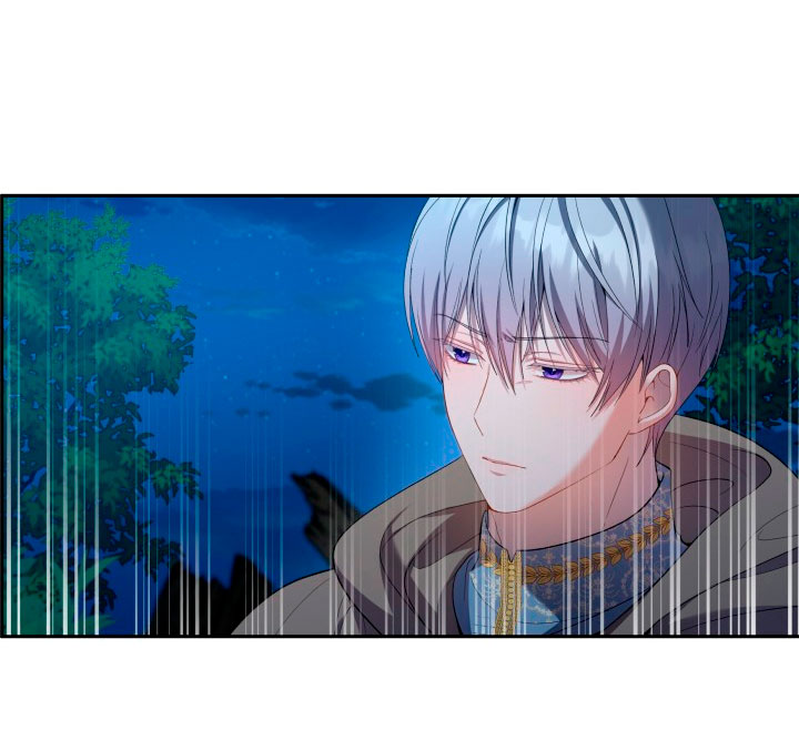 Cómo la joven condesa doma gentilmente al perro del emperador Capítulo 24 - Página 29