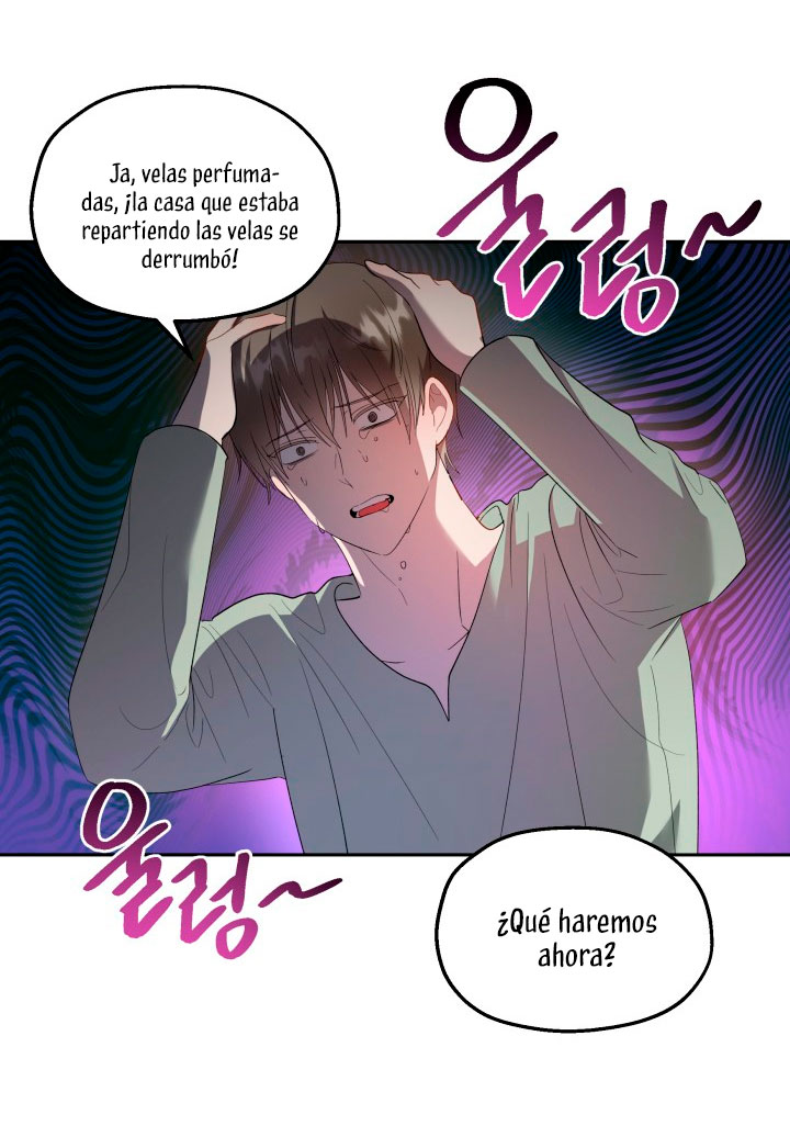 Cómo la joven condesa doma gentilmente al perro del emperador Capítulo 24 - Página 39