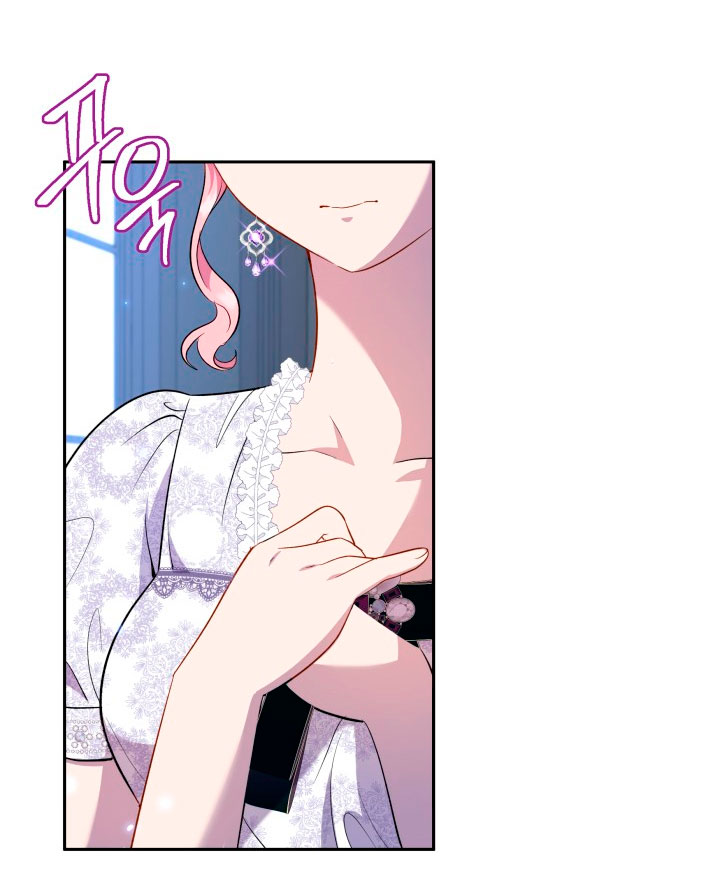 Cómo la joven condesa doma gentilmente al perro del emperador Capítulo 24 - Página 50