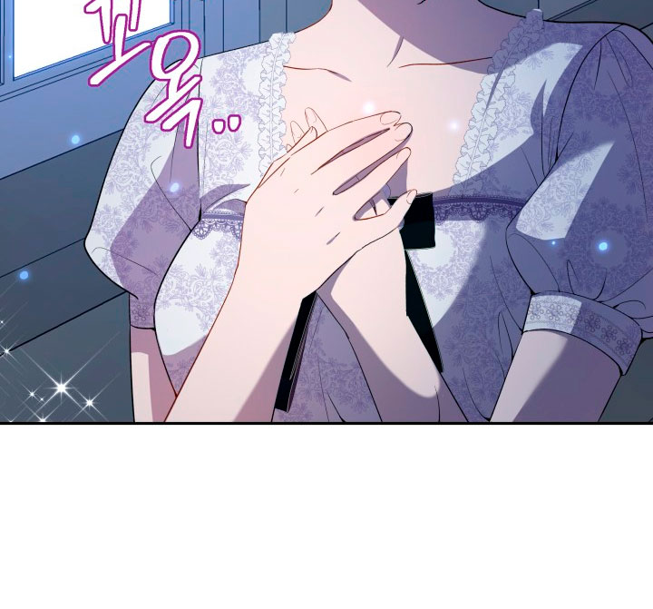 Cómo la joven condesa doma gentilmente al perro del emperador Capítulo 24 - Página 53