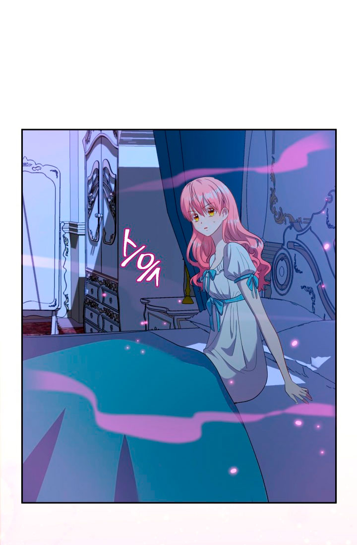 Cómo la joven condesa doma gentilmente al perro del emperador Capítulo 24 - Página 58