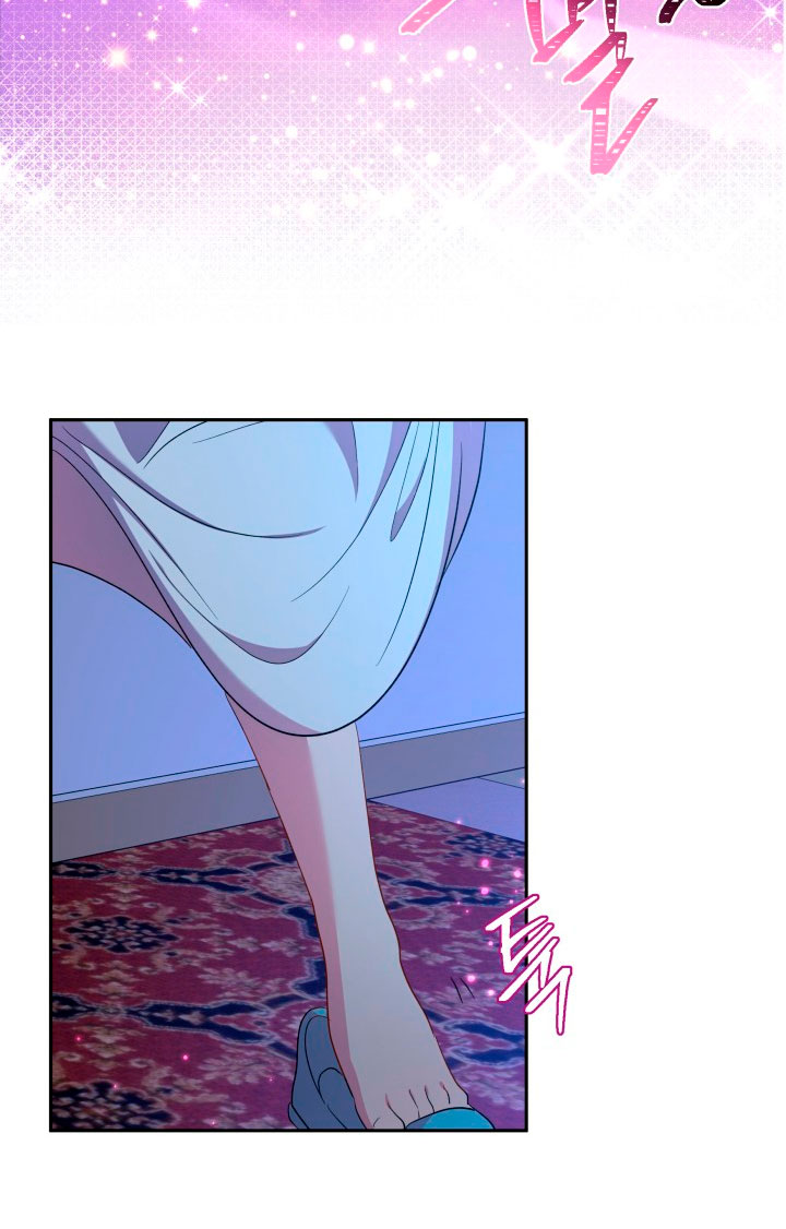 Cómo la joven condesa doma gentilmente al perro del emperador Capítulo 24 - Página 60