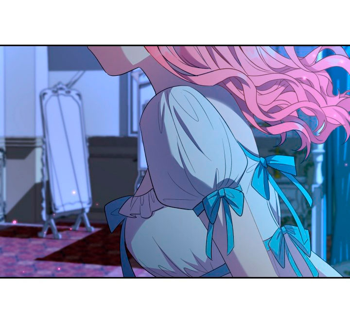 Cómo la joven condesa doma gentilmente al perro del emperador Capítulo 24 - Página 61