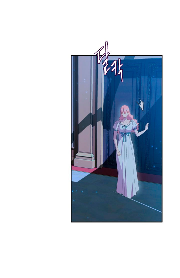 Cómo la joven condesa doma gentilmente al perro del emperador Capítulo 24 - Página 62