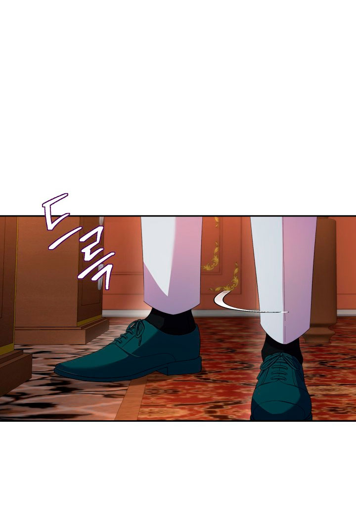 Cómo la joven condesa doma gentilmente al perro del emperador Capítulo 24 - Página 64