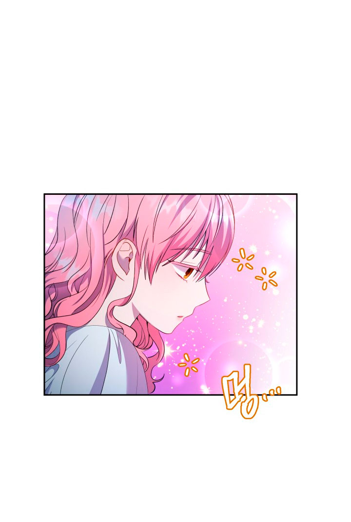 Cómo la joven condesa doma gentilmente al perro del emperador Capítulo 24 - Página 69