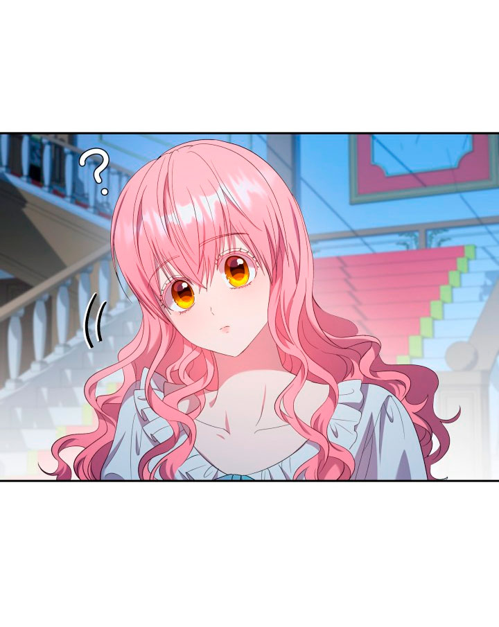 Cómo la joven condesa doma gentilmente al perro del emperador Capítulo 25 - Página 18