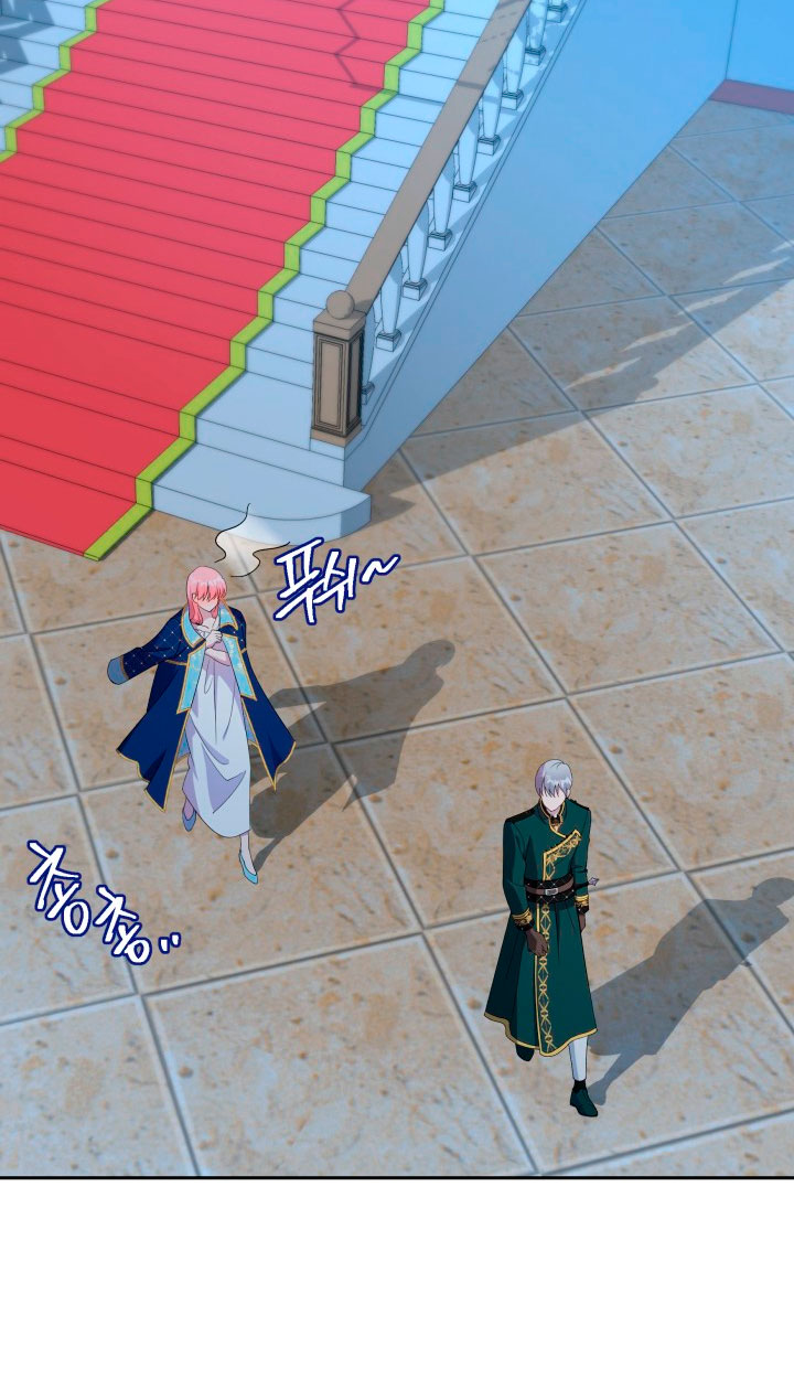 Cómo la joven condesa doma gentilmente al perro del emperador Capítulo 25 - Página 26