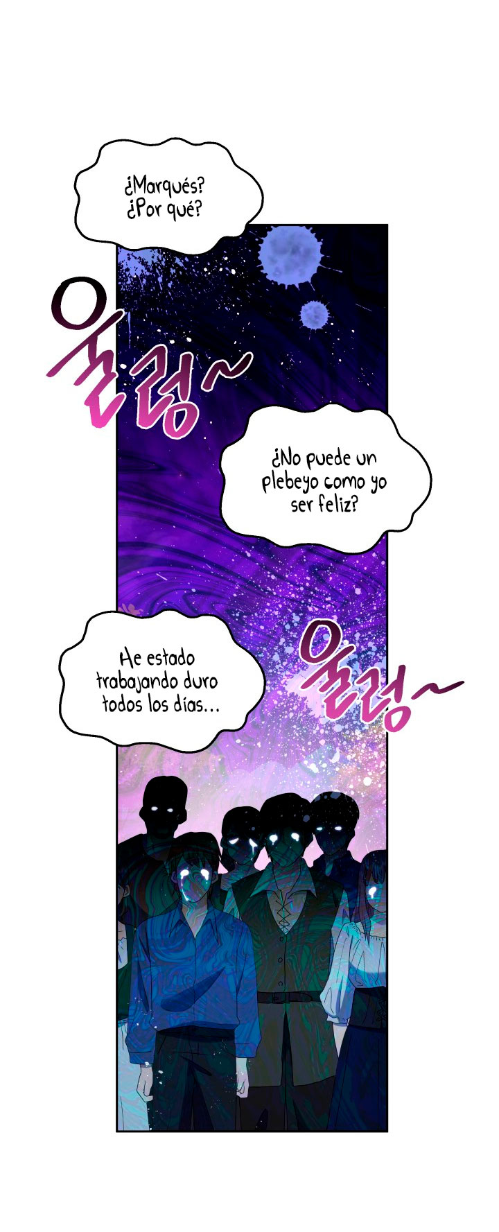 Cómo la joven condesa doma gentilmente al perro del emperador Capítulo 25 - Página 42