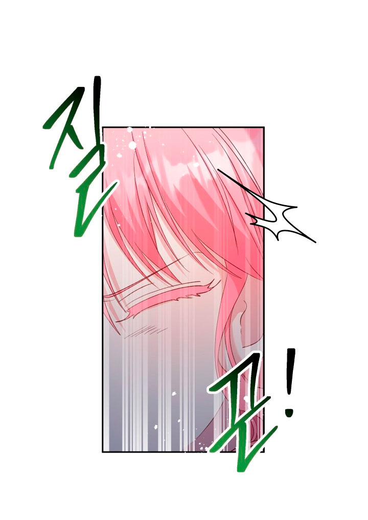 Cómo la joven condesa doma gentilmente al perro del emperador Capítulo 25 - Página 44