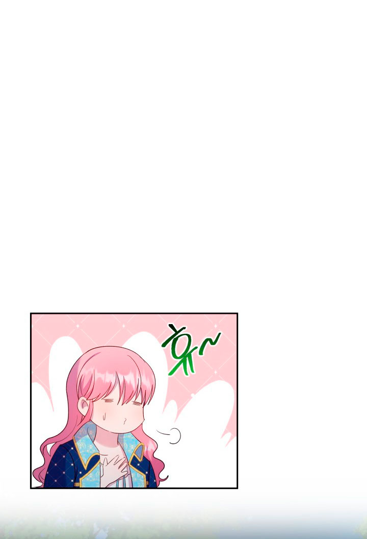 Cómo la joven condesa doma gentilmente al perro del emperador Capítulo 25 - Página 68