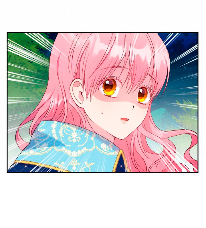 Cómo la joven condesa doma gentilmente al perro del emperador Capítulo 25 - Página 71