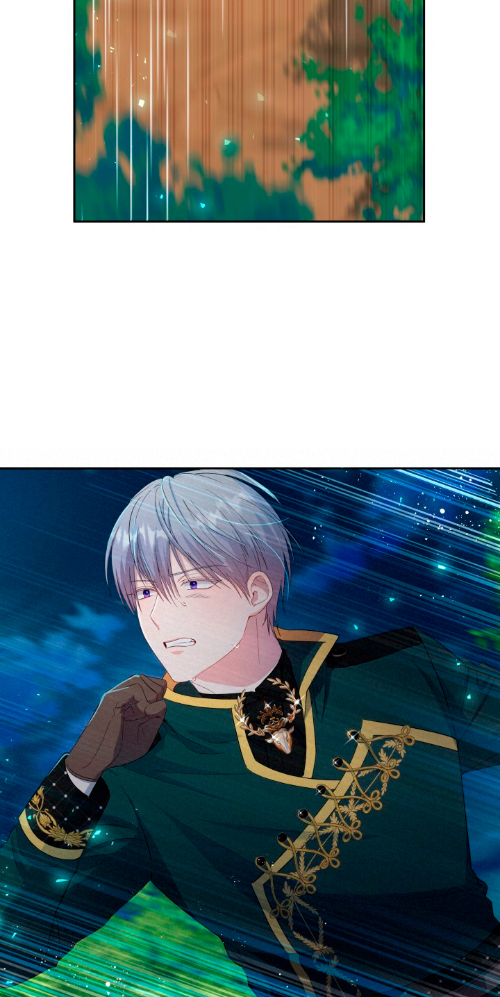 Cómo la joven condesa doma gentilmente al perro del emperador Capítulo 26 - Página 15